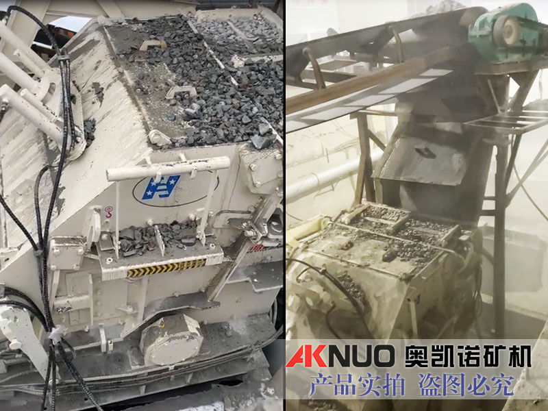 歐版反擊式破碎機碎石現場視頻
